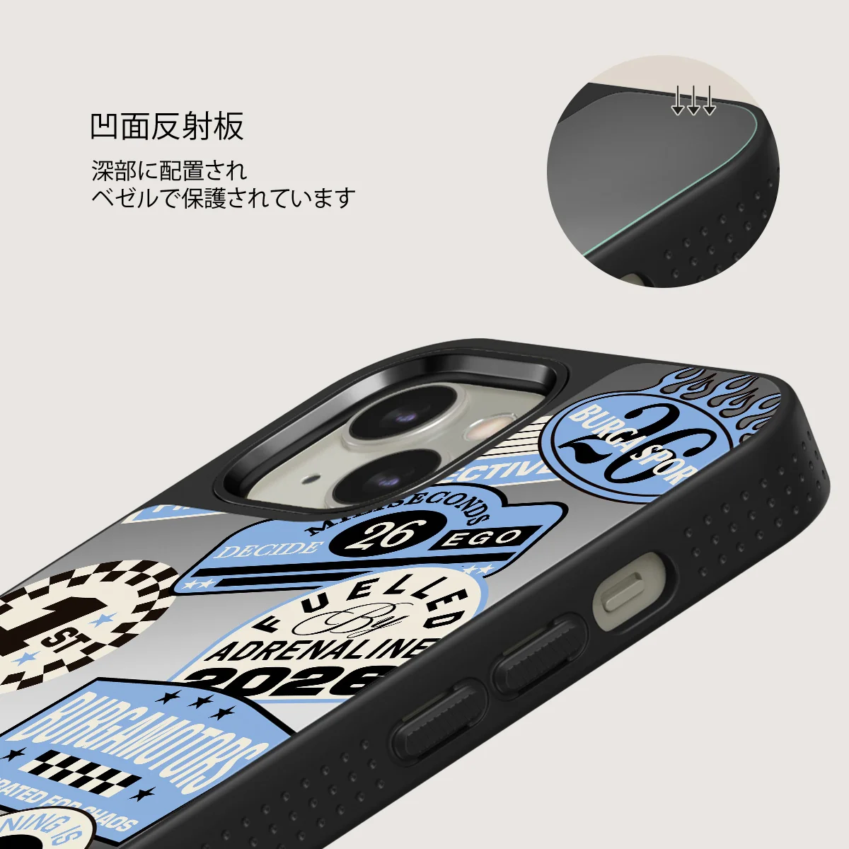Finish Line - iPhone 13 ケース