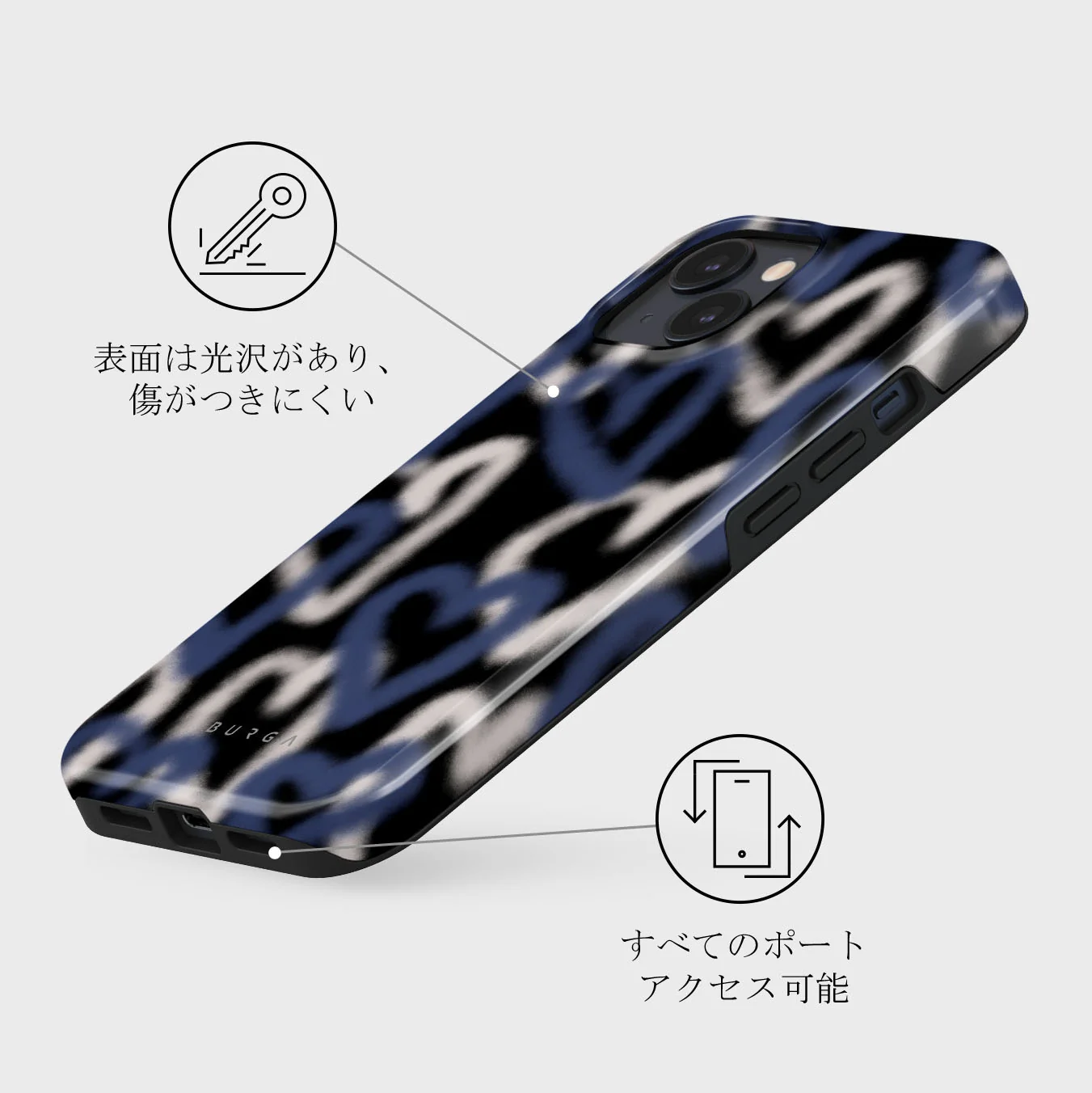 Lucky You - iPhone 13 Mini ケース