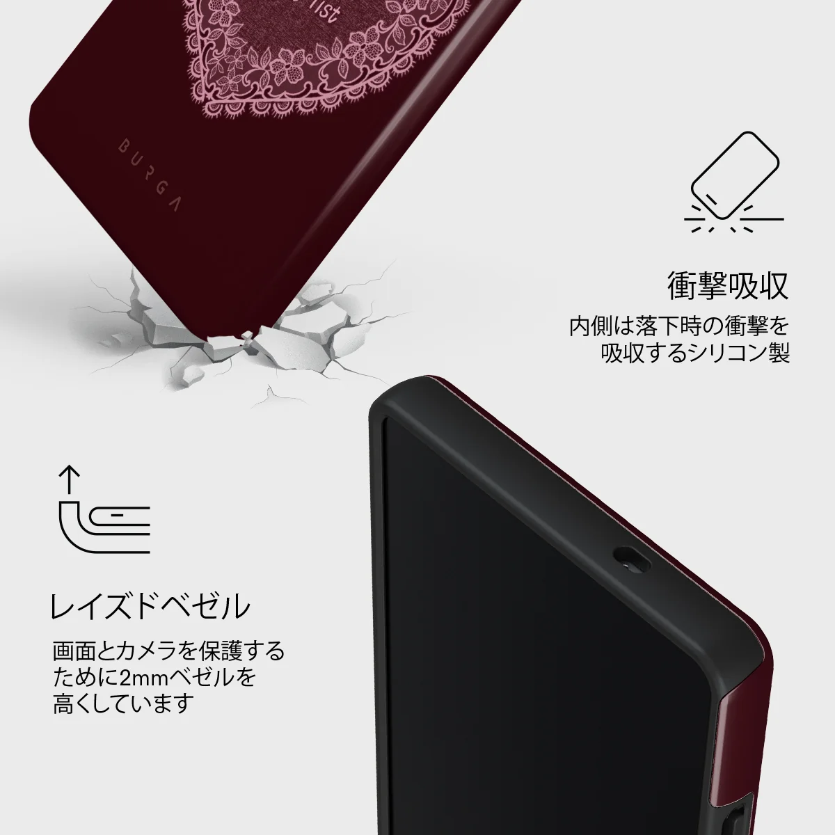 On My TBR - Samsung Galaxy S25 Ultra ケース
