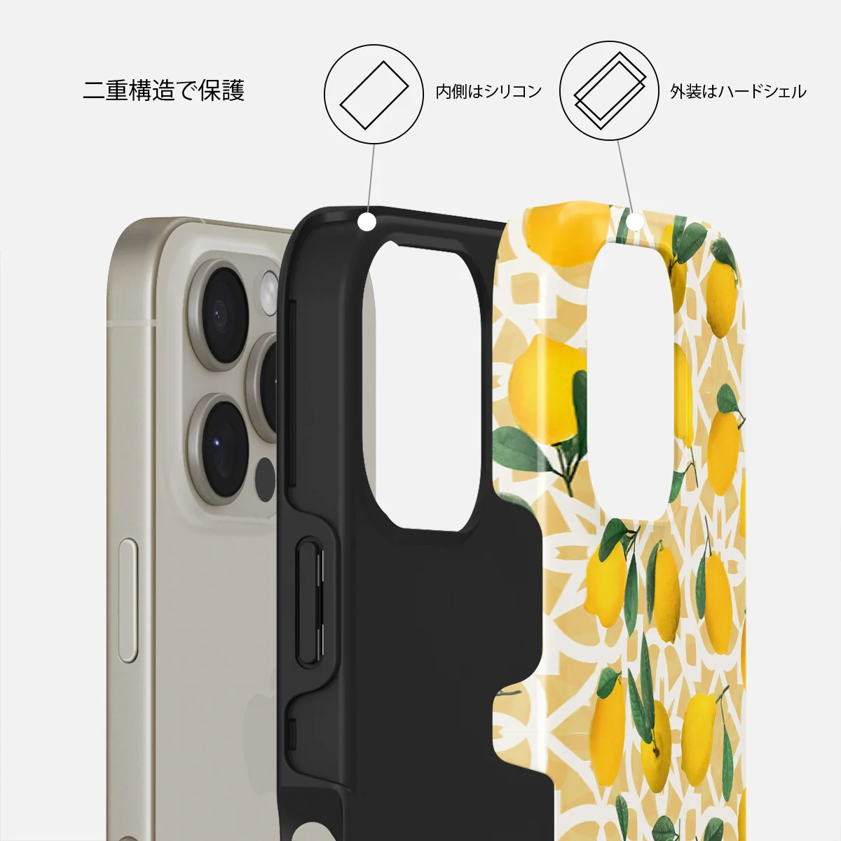 Lemon Juice - iPhone 16 Pro ケース