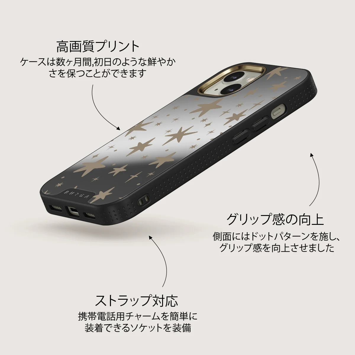 12 O'clock - iPhone 13 ケース