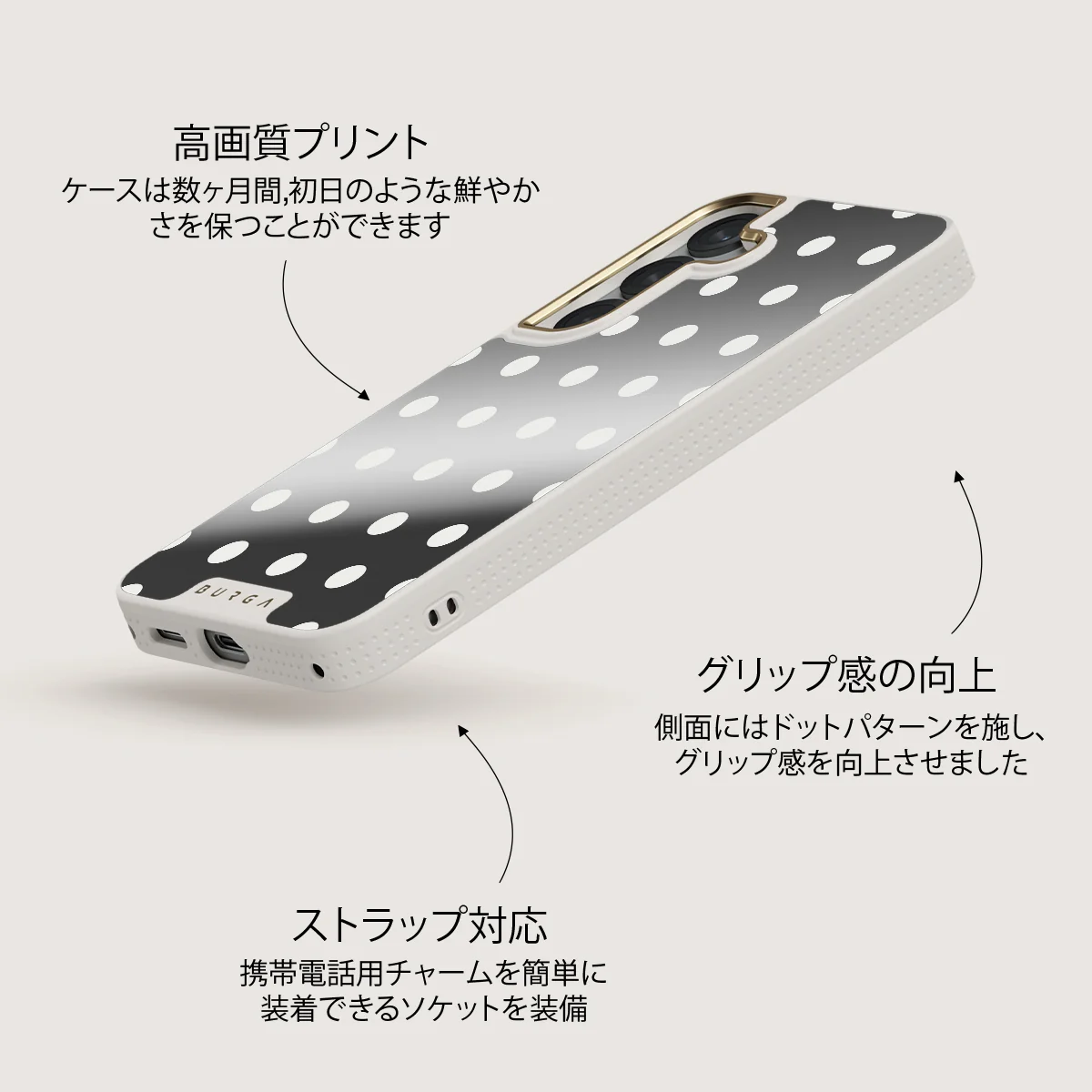 Point Taken - Samsung Galaxy S25 ケース