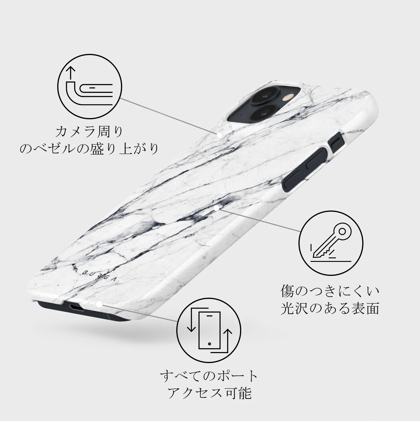 Satin White - Marble iPhone 13 Mini ケース