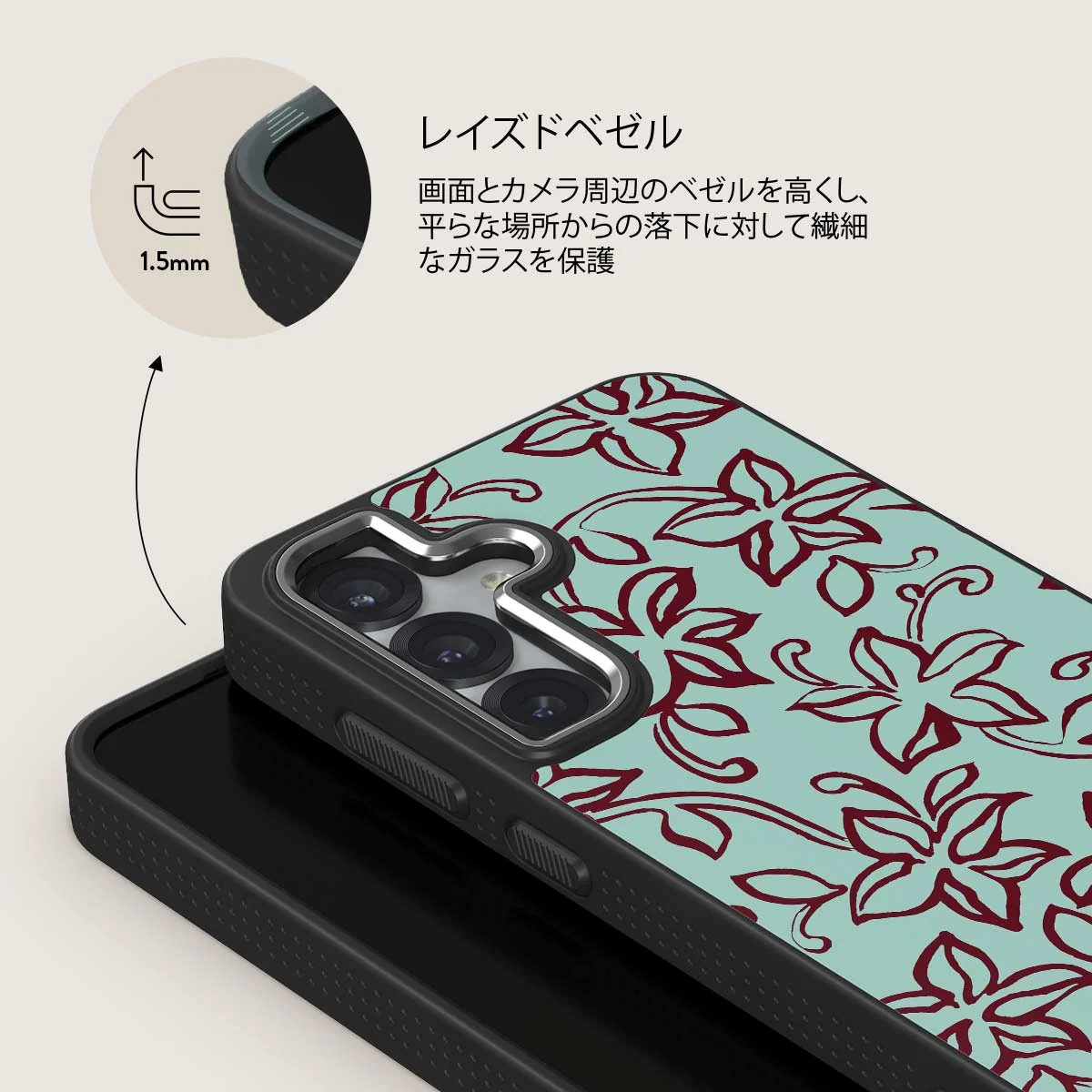 Radiant - Samsung Galaxy S25 Plus ケース