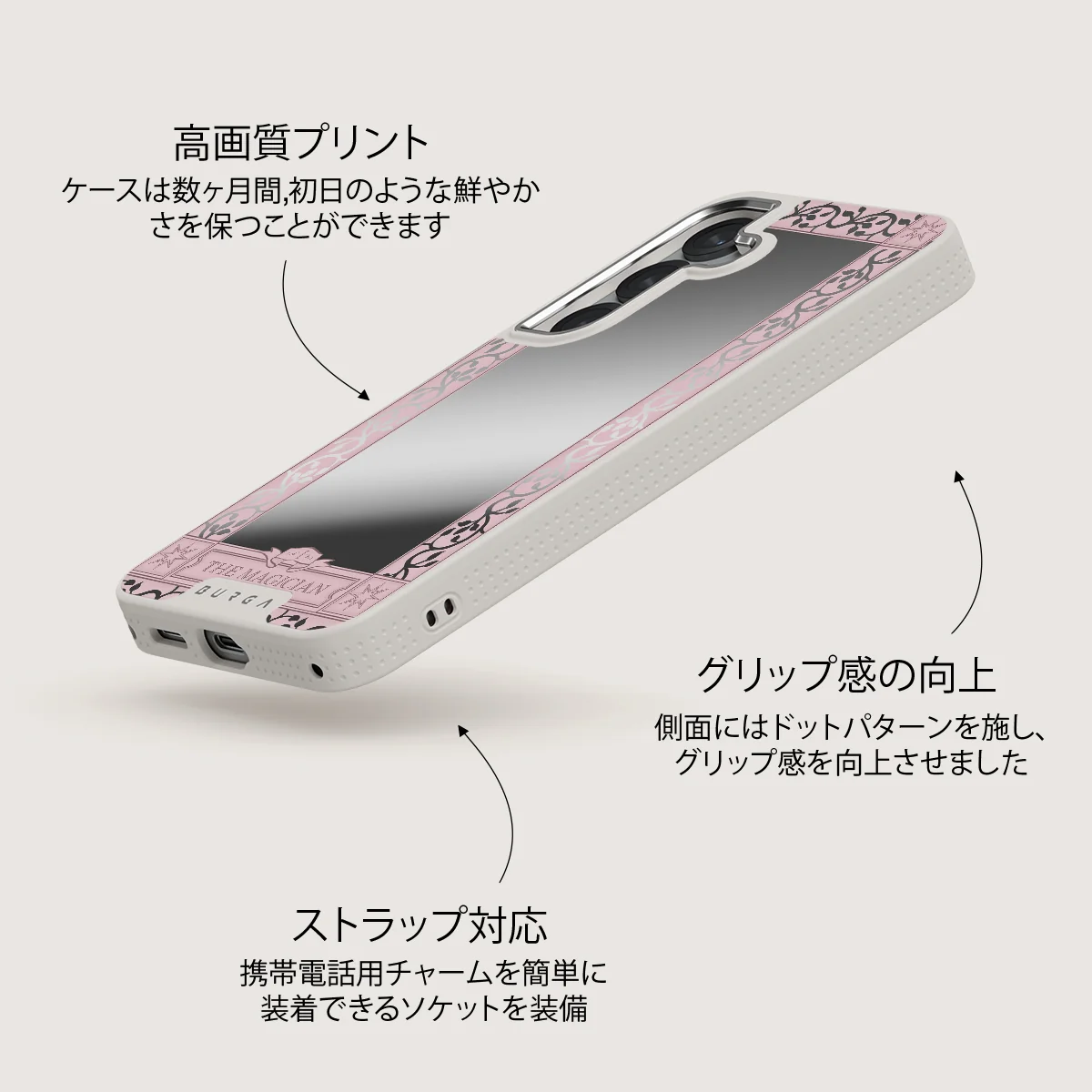 The Magician - Samsung Galaxy S25 ケース