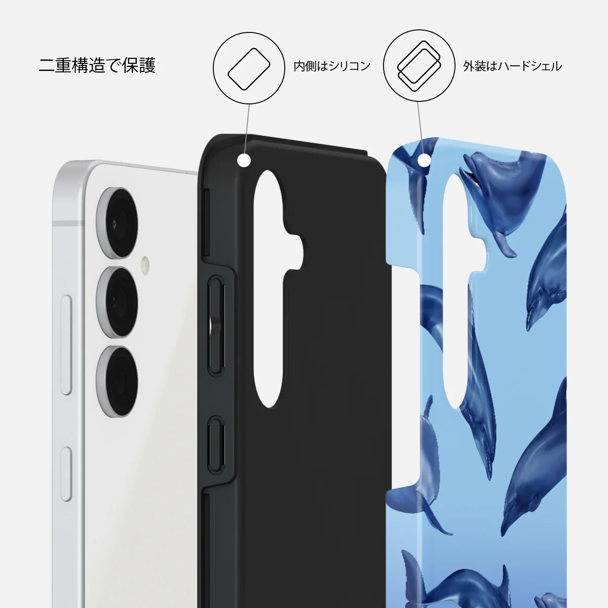 Ocean Cowboy - Samsung Galaxy S25 FE ケース