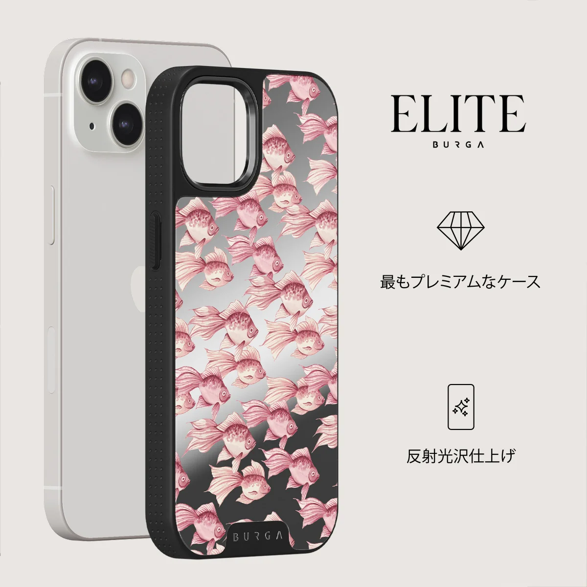 Yume - iPhone 13 ケース