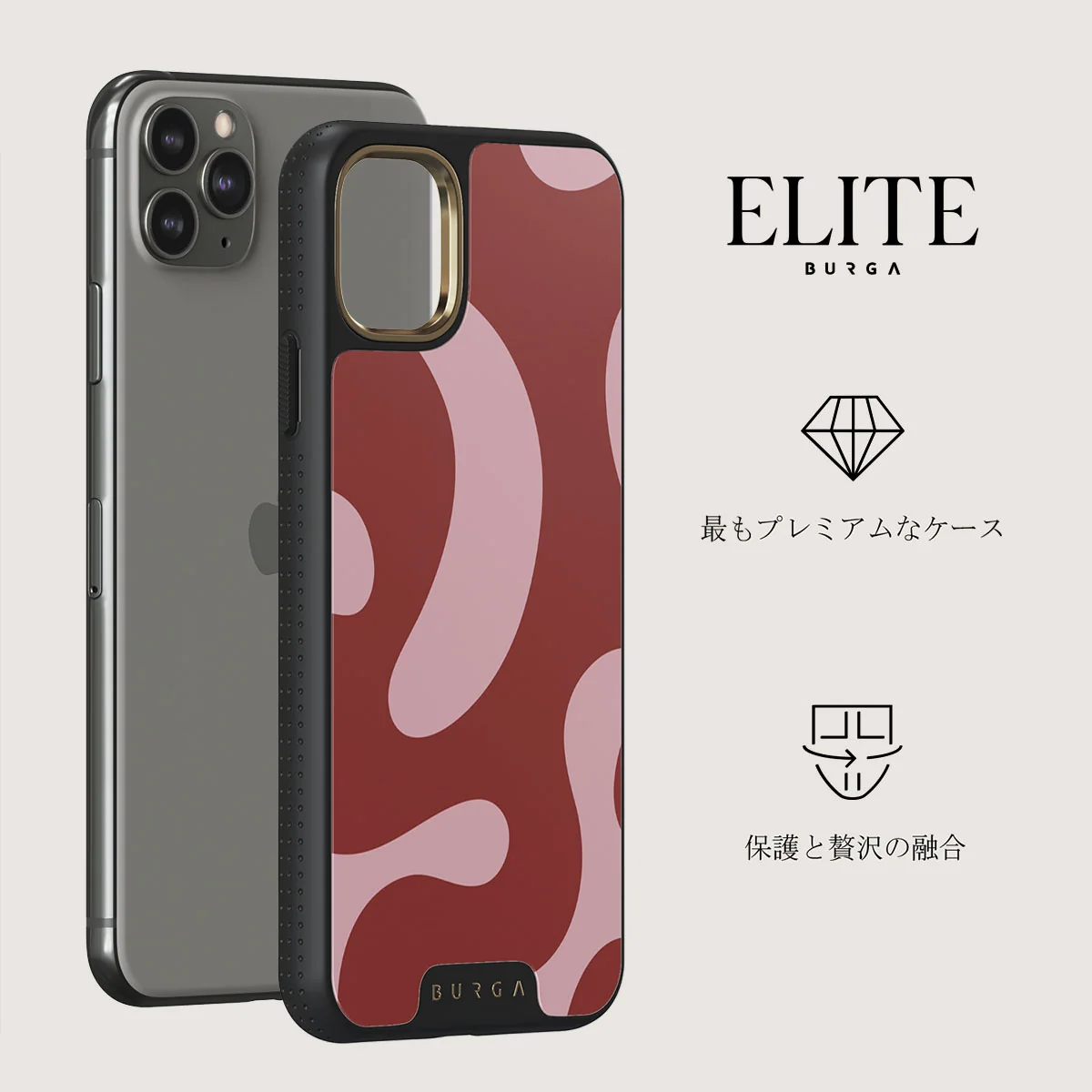 Flex - iPhone 11 Pro ケース