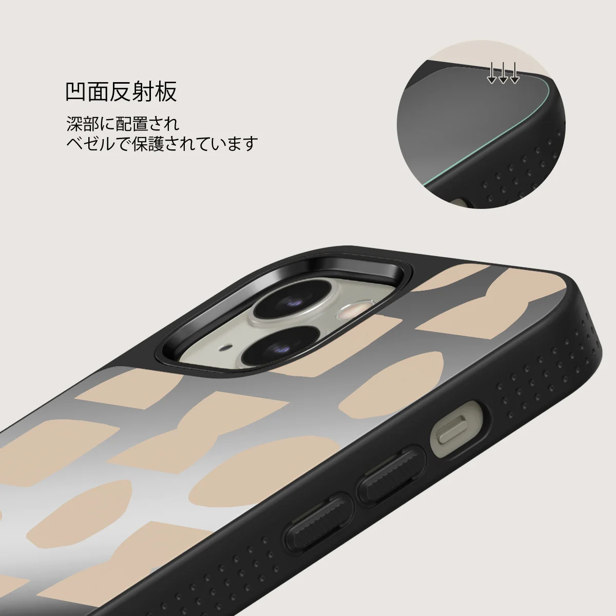 Terracotta - iPhone 13 ケース