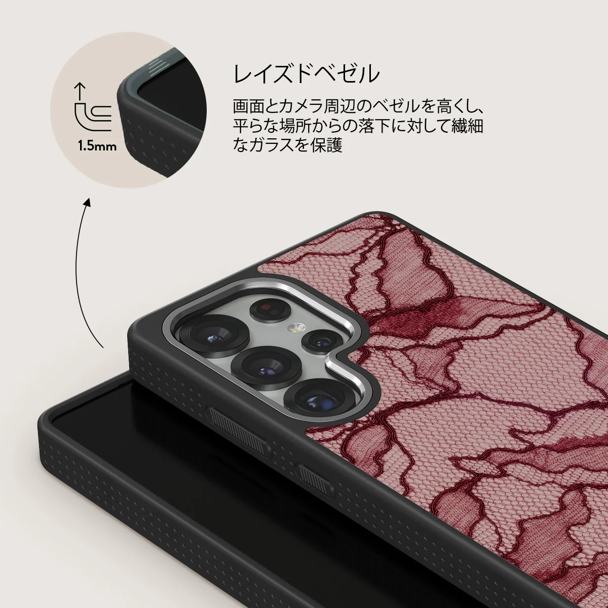 Office Siren - Samsung Galaxy S25 Ultra Case