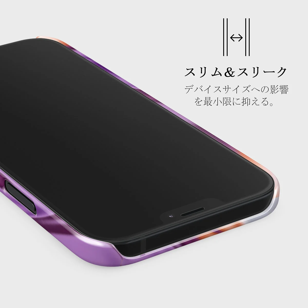 Nebula - iPhone 12 Mini ケース