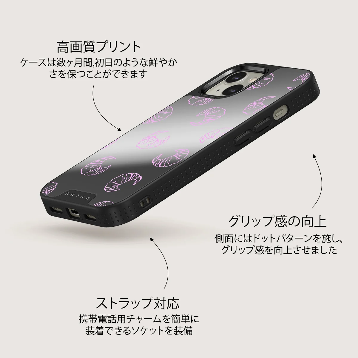 Girl Dinner - iPhone 13 ケース