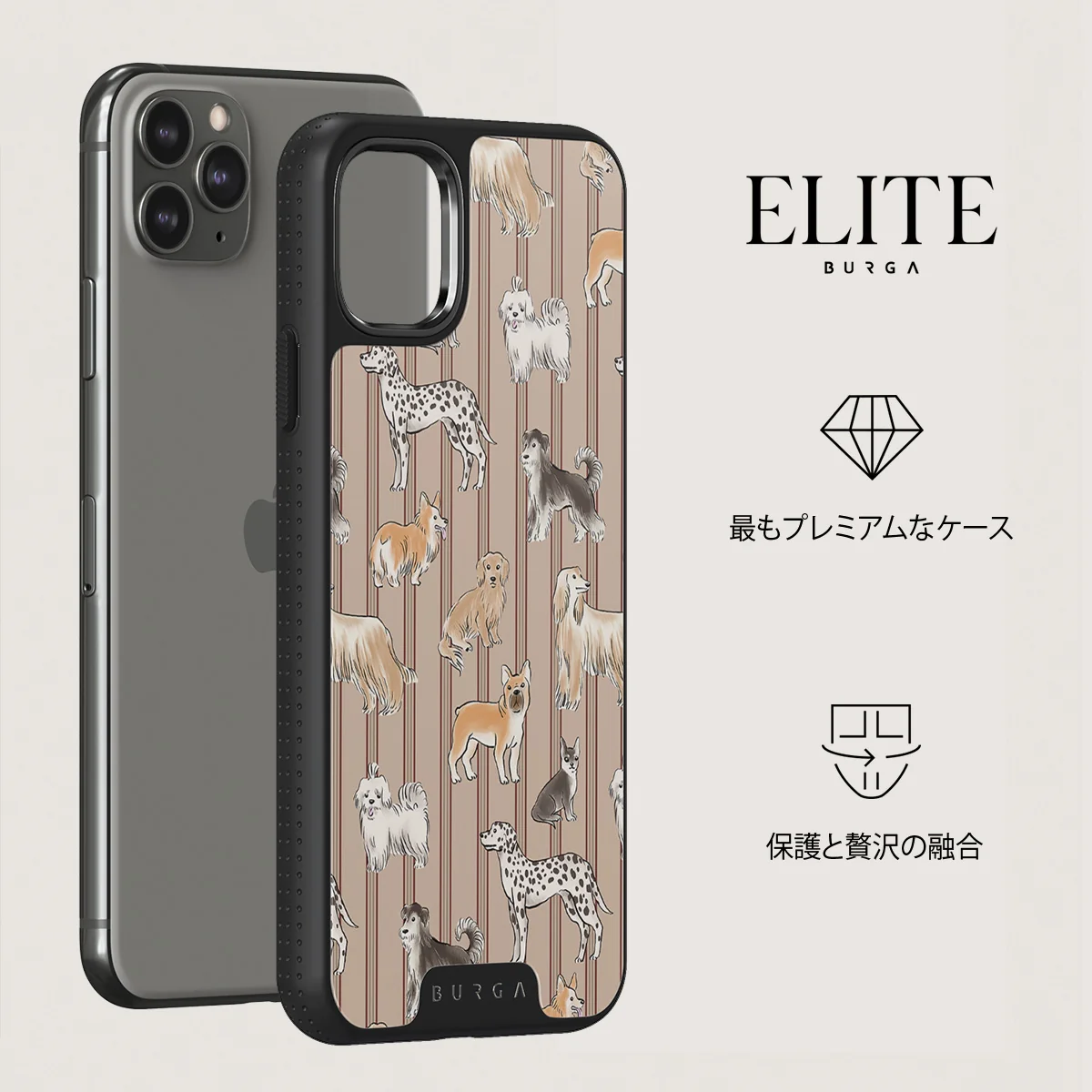 Playground - iPhone 11 Pro Max ケース