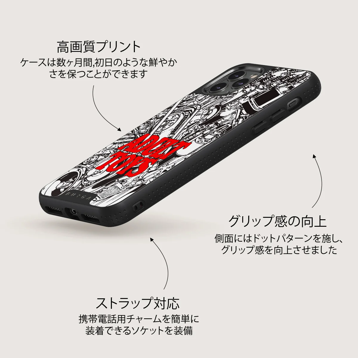 Ignition - iPhone 11 Pro ケース