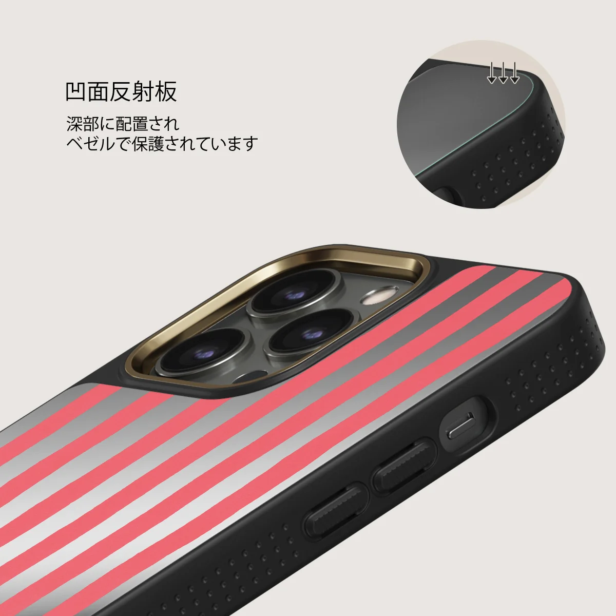 Pomegranate - iPhone 12 Pro ケース