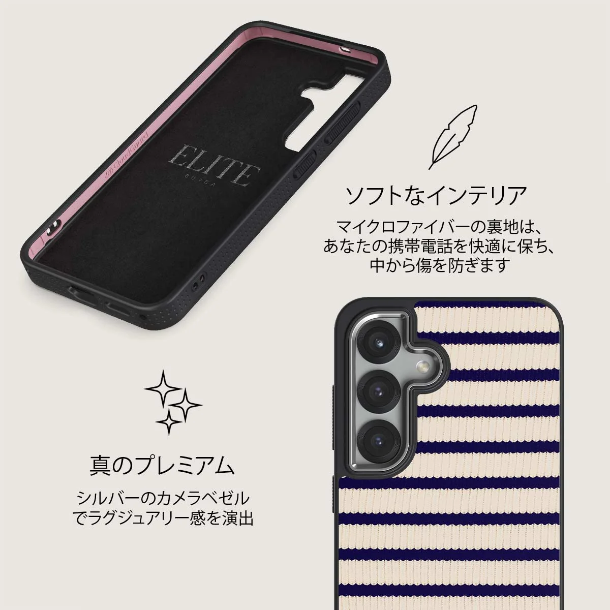 Old Money - Samsung Galaxy S25 Plus ケース