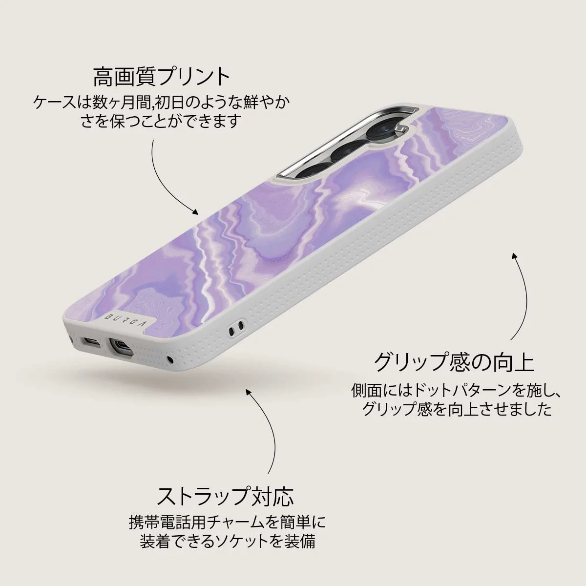Cliché - Samsung Galaxy S25 Plus ケース