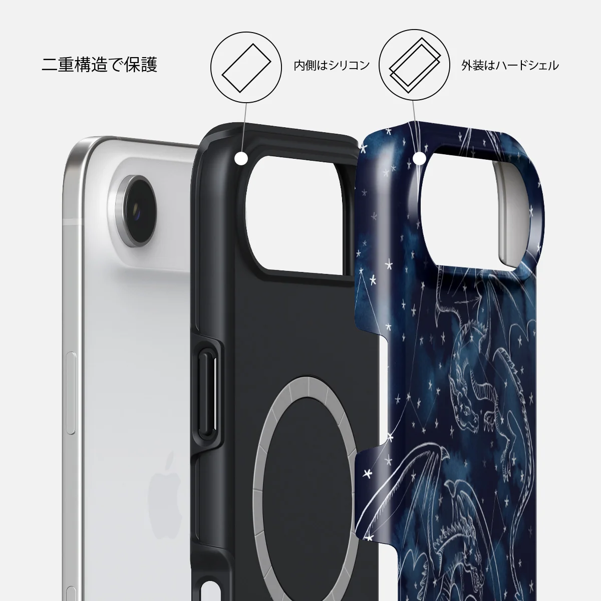 Wyvern - iPhone Air ケース