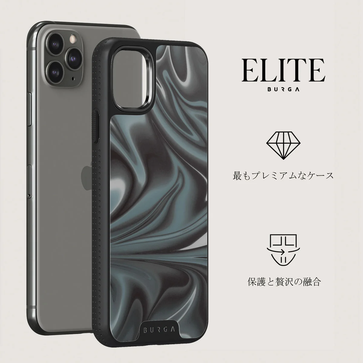 Lightning Strike - iPhone 11 Pro Max ケース