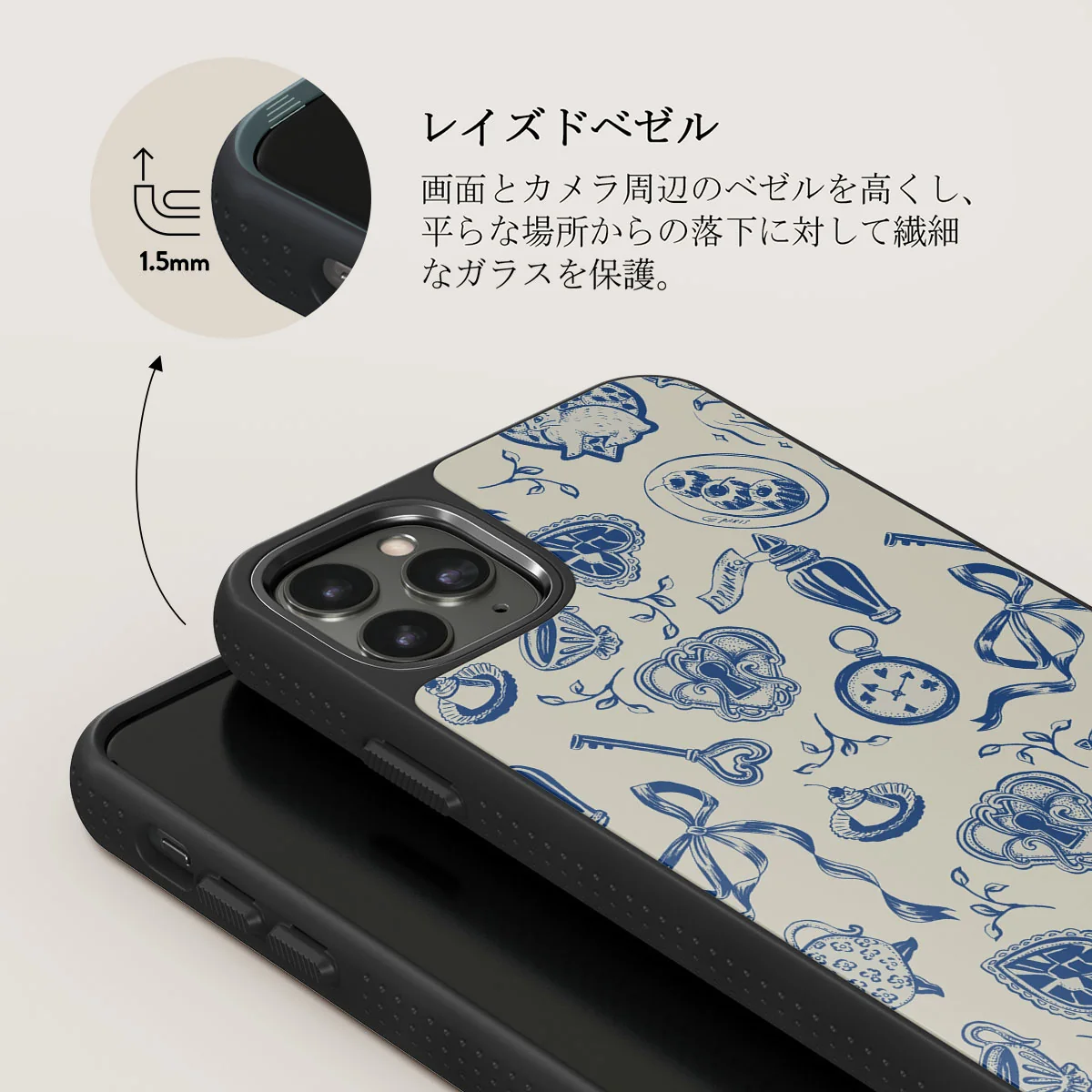 Tea Party - iPhone 11 Pro Max ケース