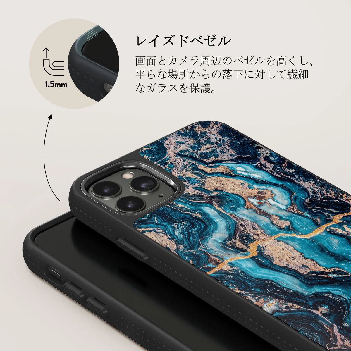 Mystic River - Blue Marble iPhone 11 Pro Max ケース