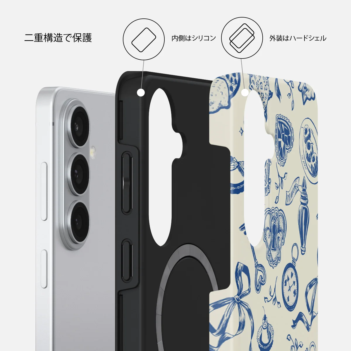 Tea Party - Samsung Galaxy S26 Plus ケース