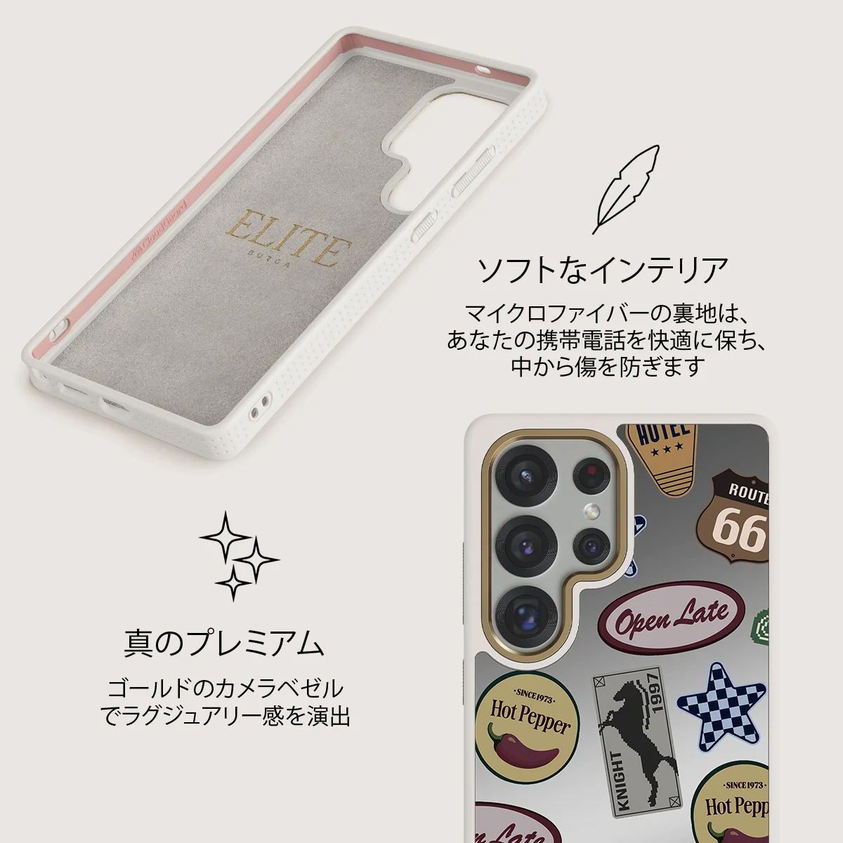 Open Late - Samsung Galaxy S25 Ultra ケース