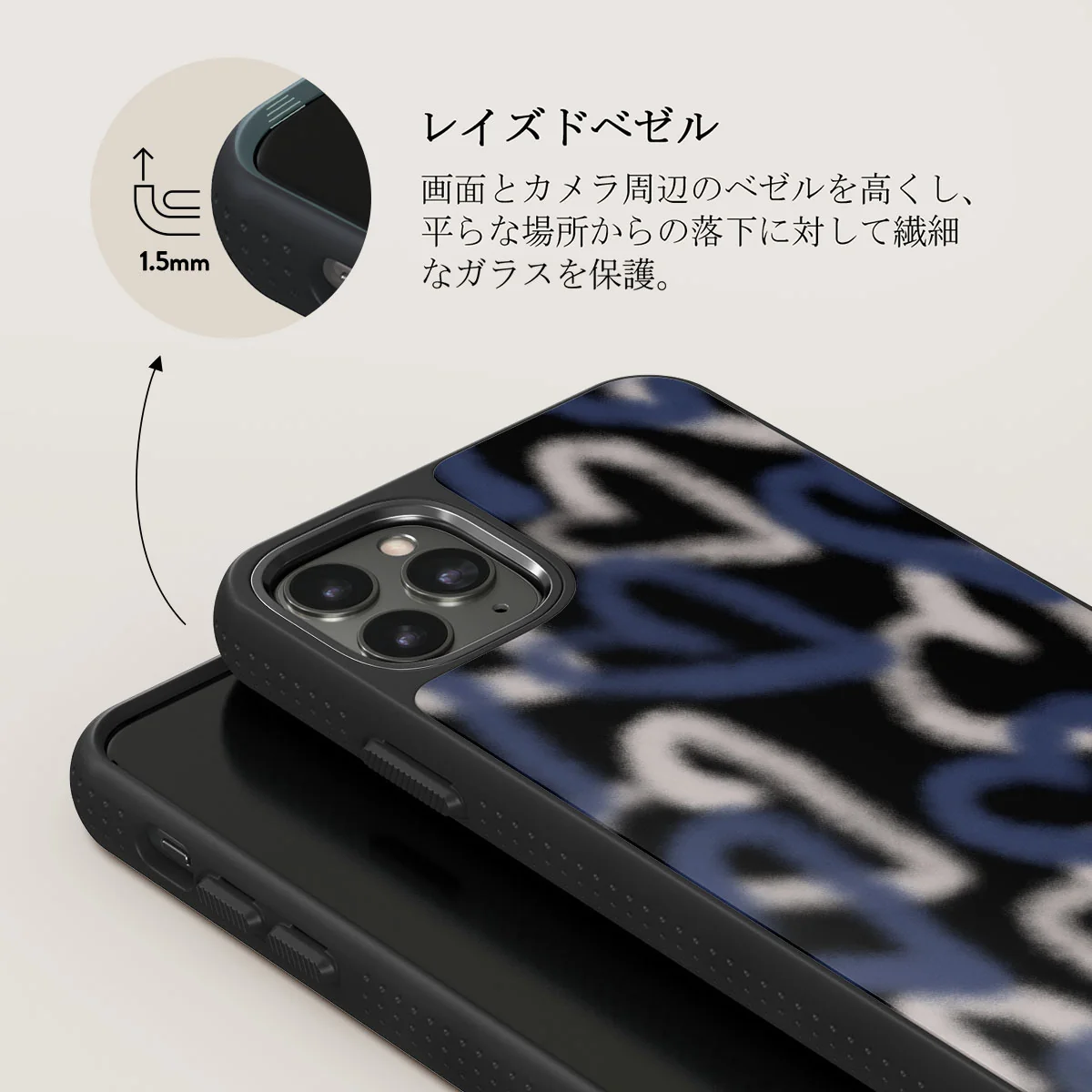 Lucky You - iPhone 11 Pro Max ケース