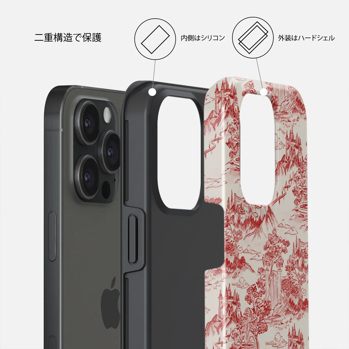 Fortress - iPhone 15 Pro Max ケース