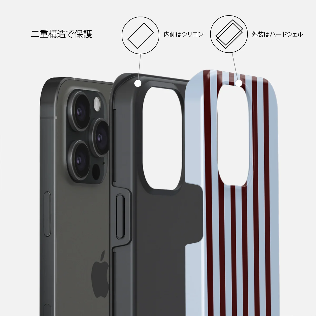 Offline - iPhone 15 Pro ケース