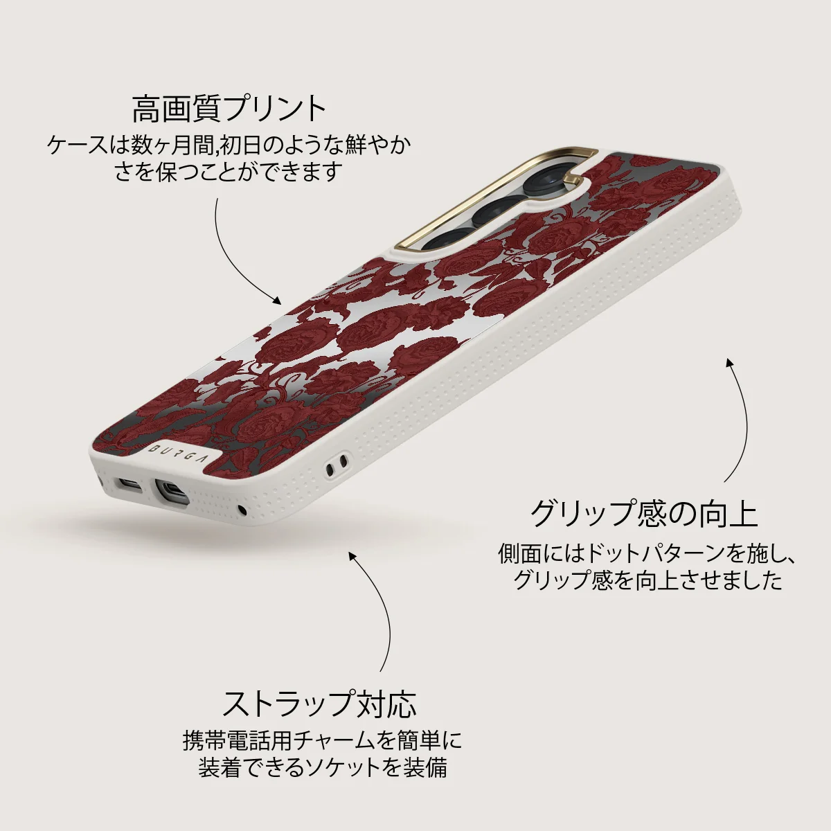 Tease Me - Samsung Galaxy S25 ケース