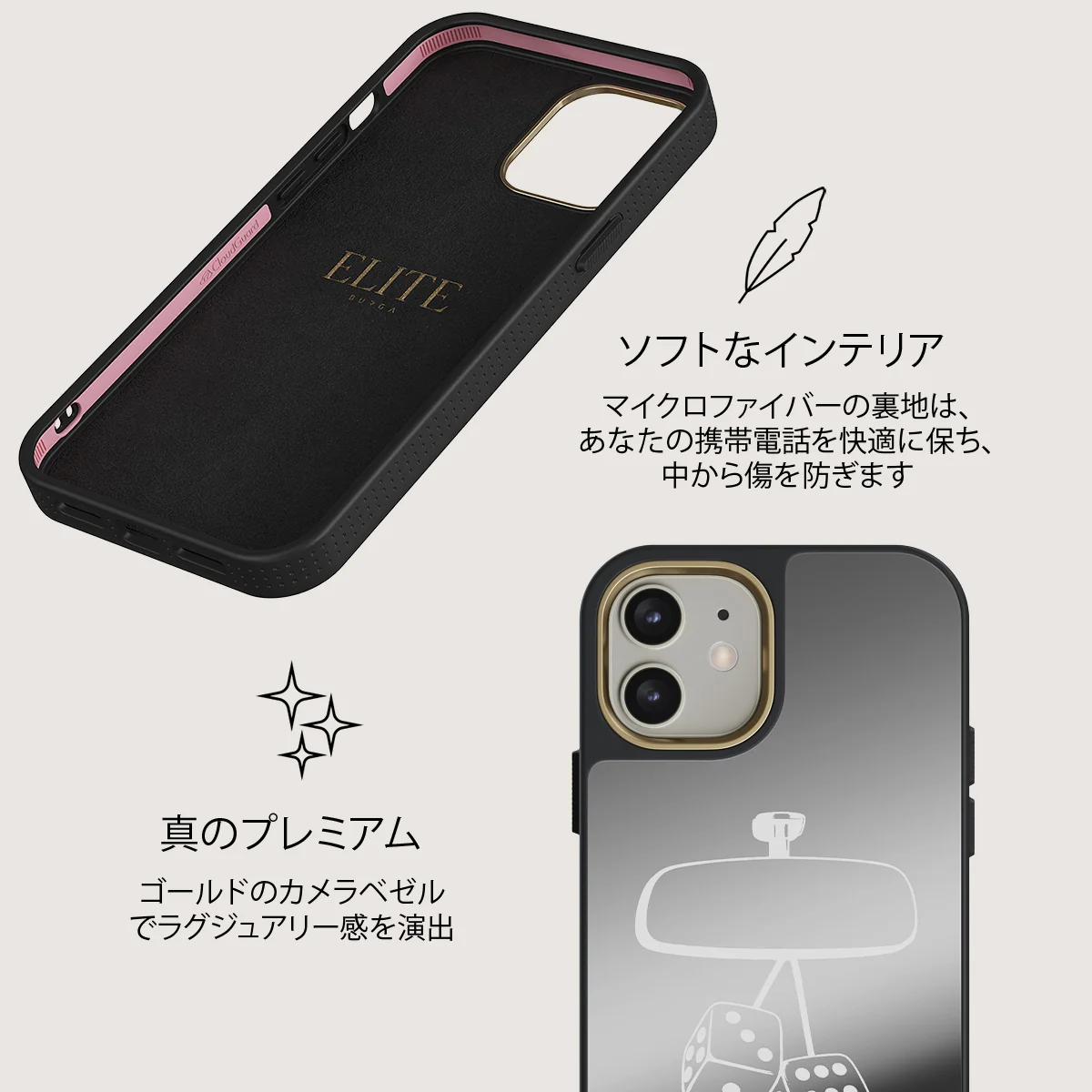 City Lights - iPhone 12 ケース
