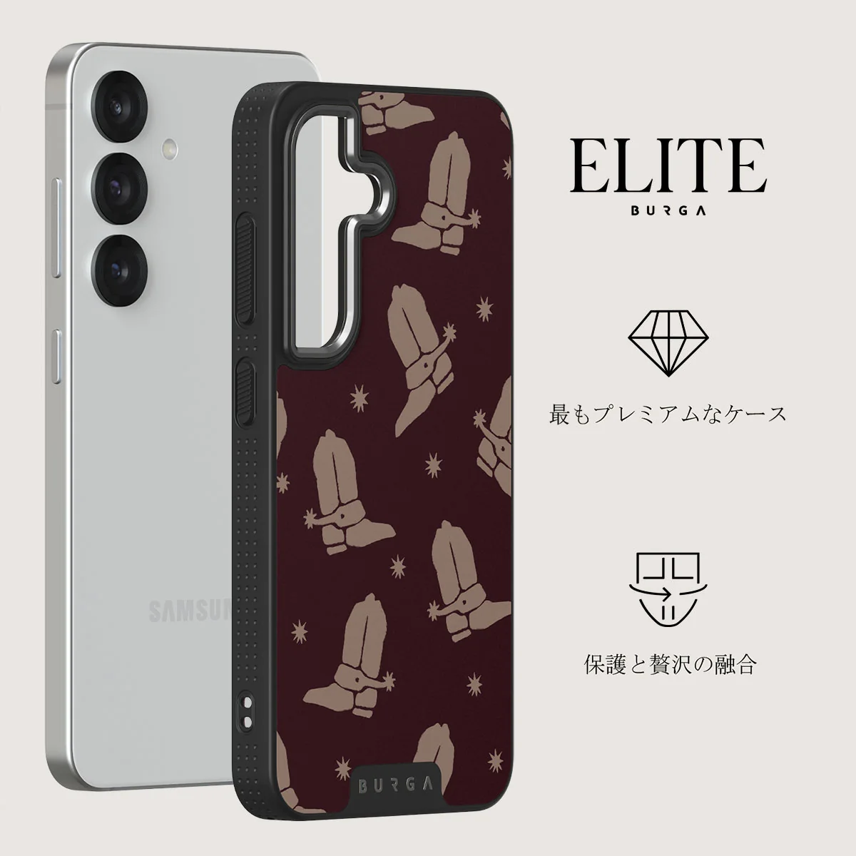 Howdy - Samsung Galaxy S25 ケース