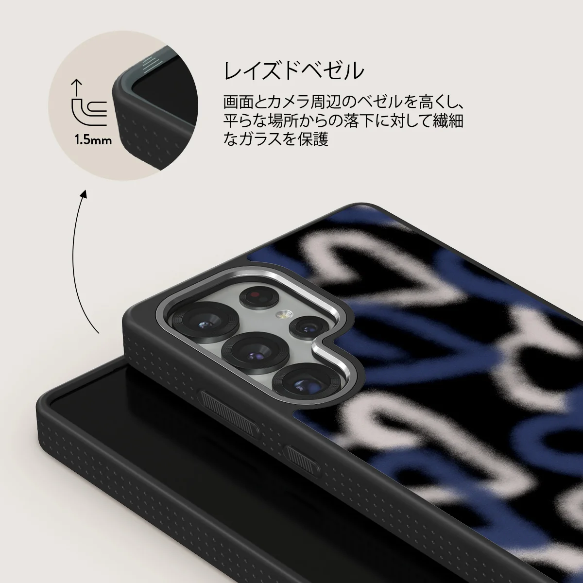 Lucky You - Samsung Galaxy S25 Ultra ケース