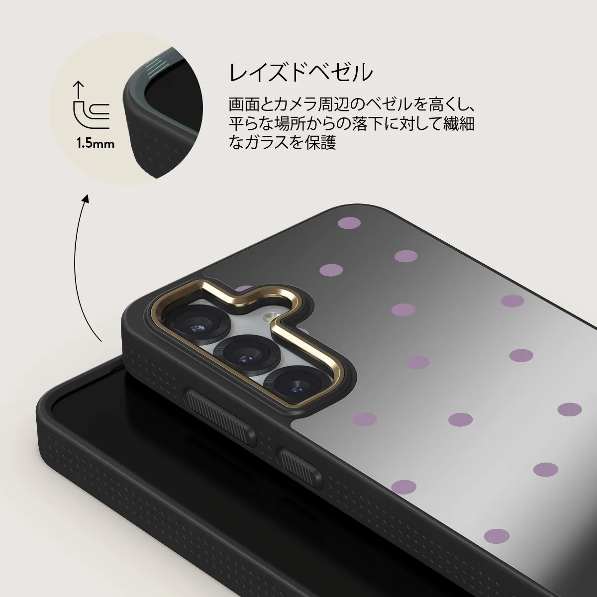 Curated - Samsung Galaxy S25 Plus ケース