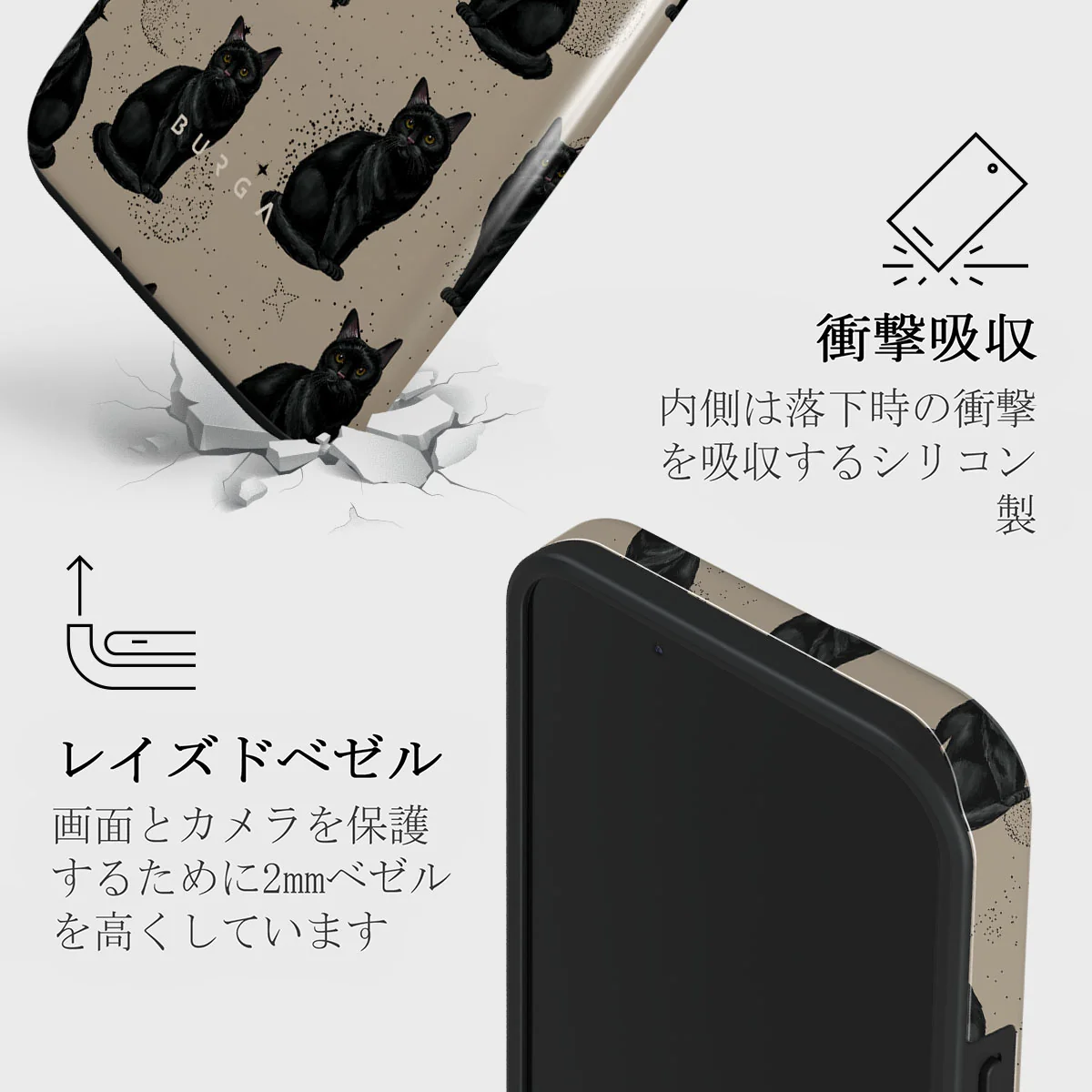 Salem - iPhone 13 Mini ケース