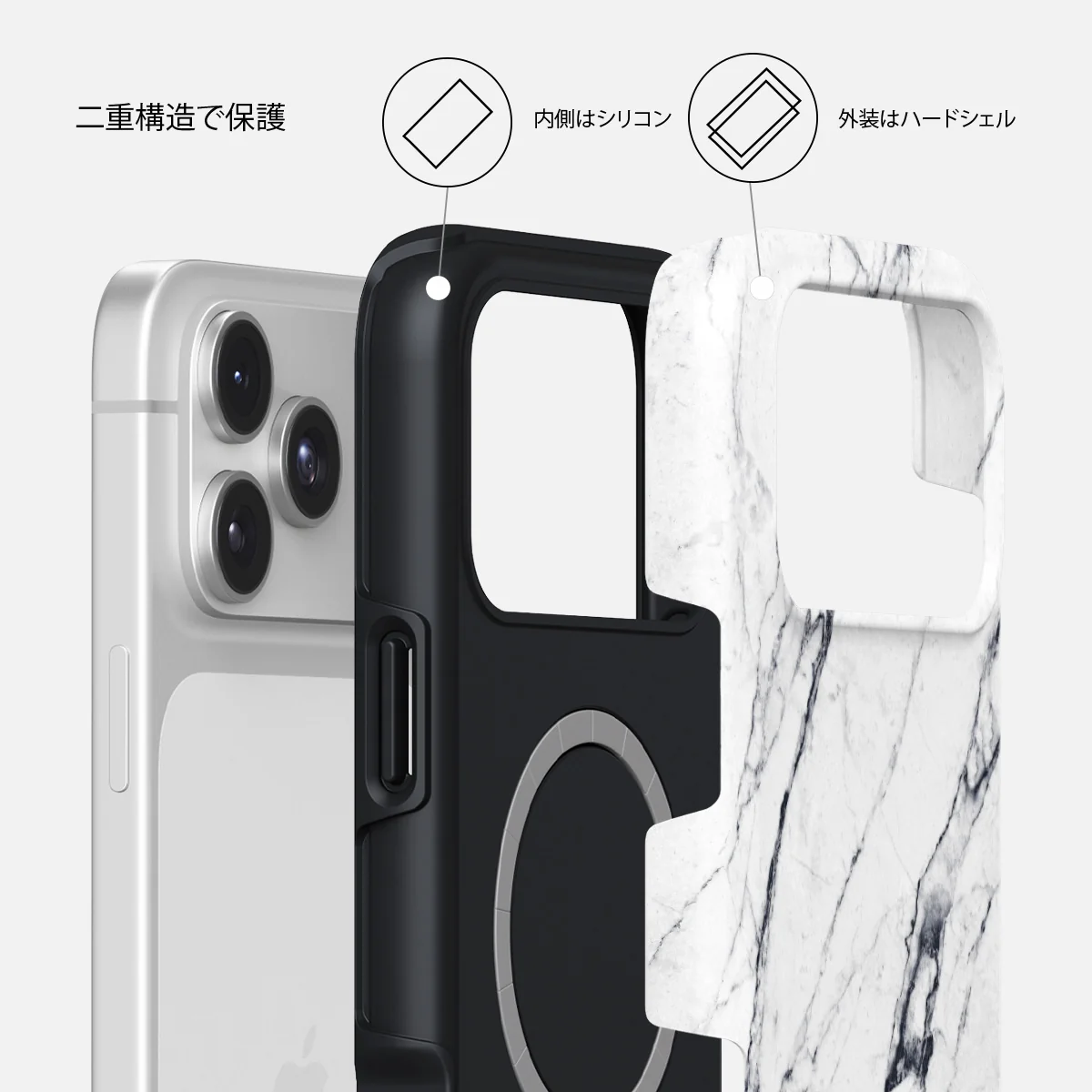 Satin White - iPhone 17 Pro Max ケース