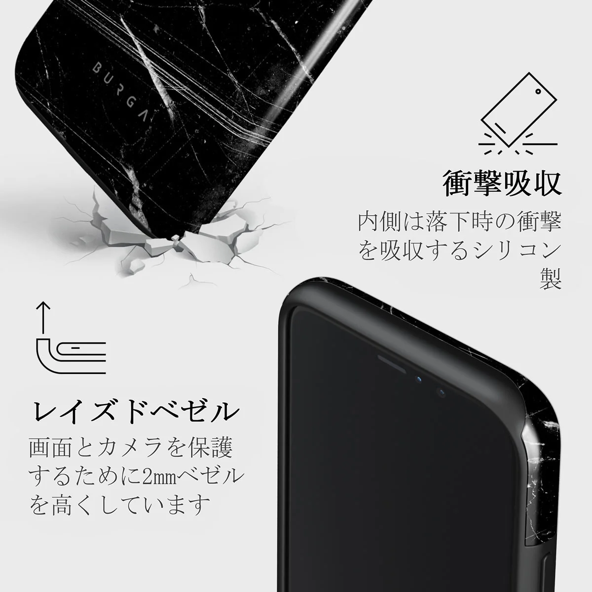 Noir Origin - Black Marble iPhone 11 Pro ケース