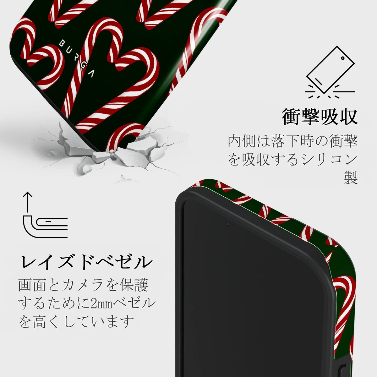 Candy Lane - iPhone 13 ケース