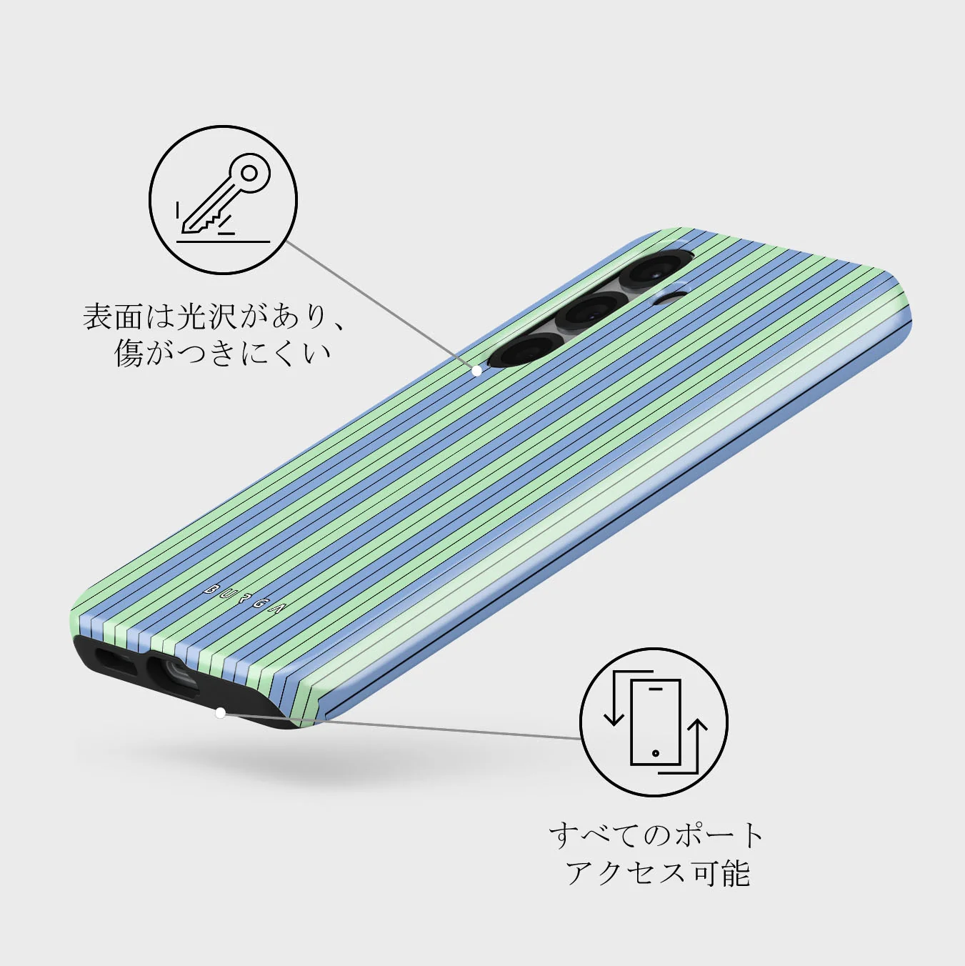 Sailaway - Samsung Galaxy S25 Plus ケース