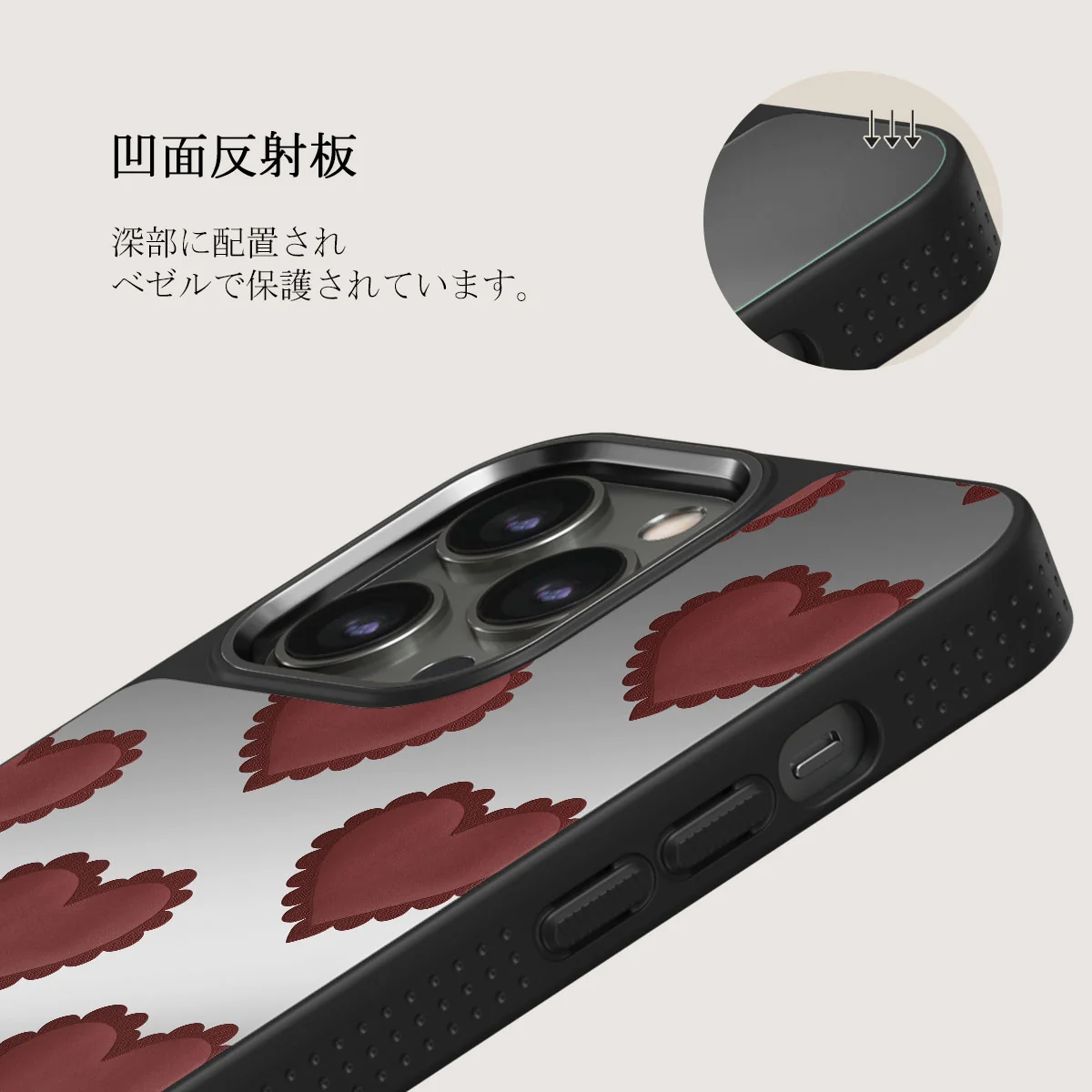 Loveholic - iPhone 12 Pro ケース