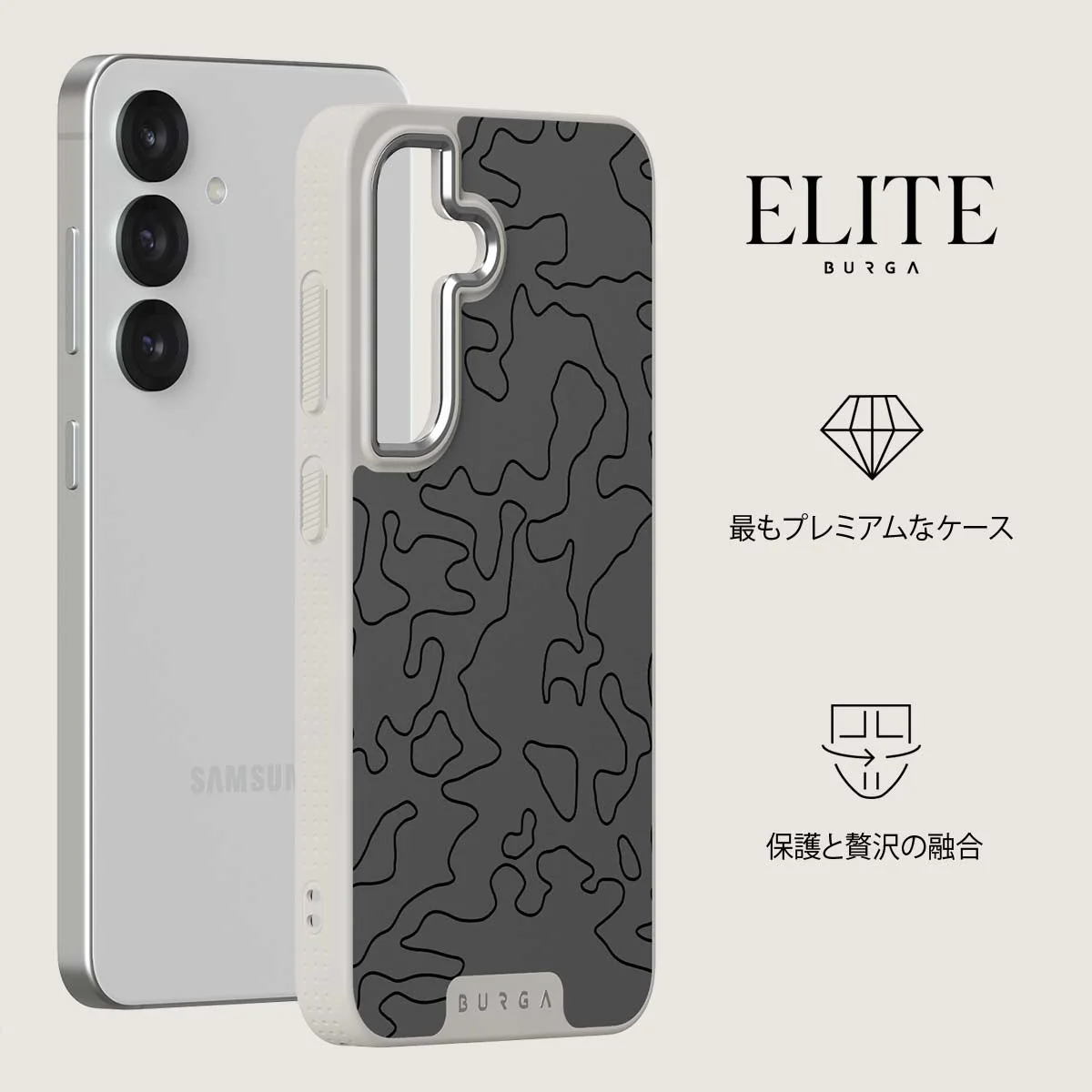 Black Rock - Samsung Galaxy S25 Plus ケース