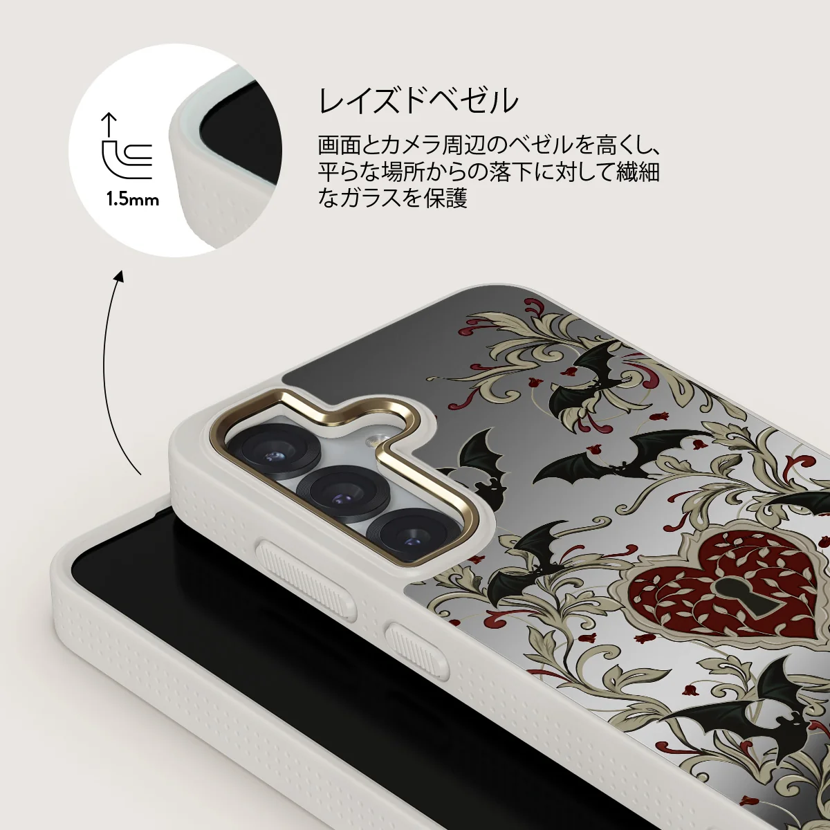 Warded - Samsung Galaxy S25 ケース