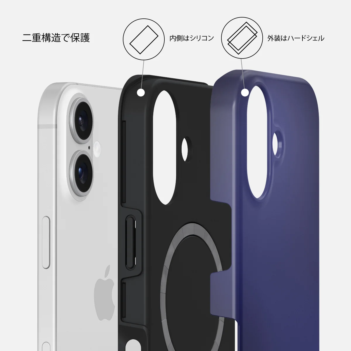Moonwalker - iPhone 16 Plus ケース