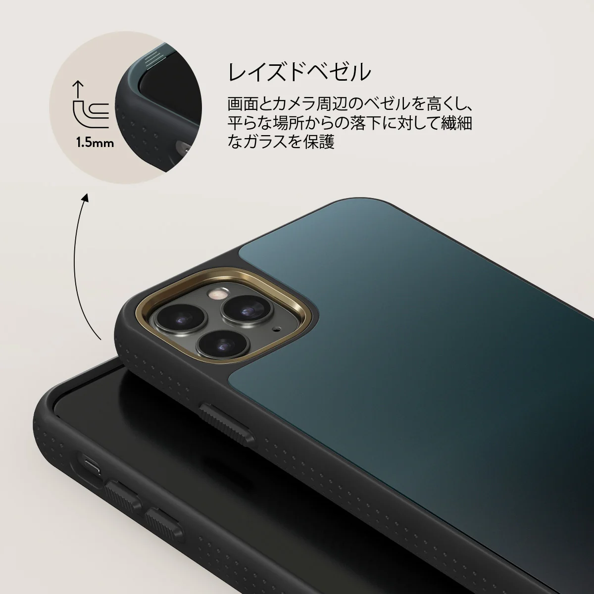 Black Hole - iPhone 11 Pro ケース