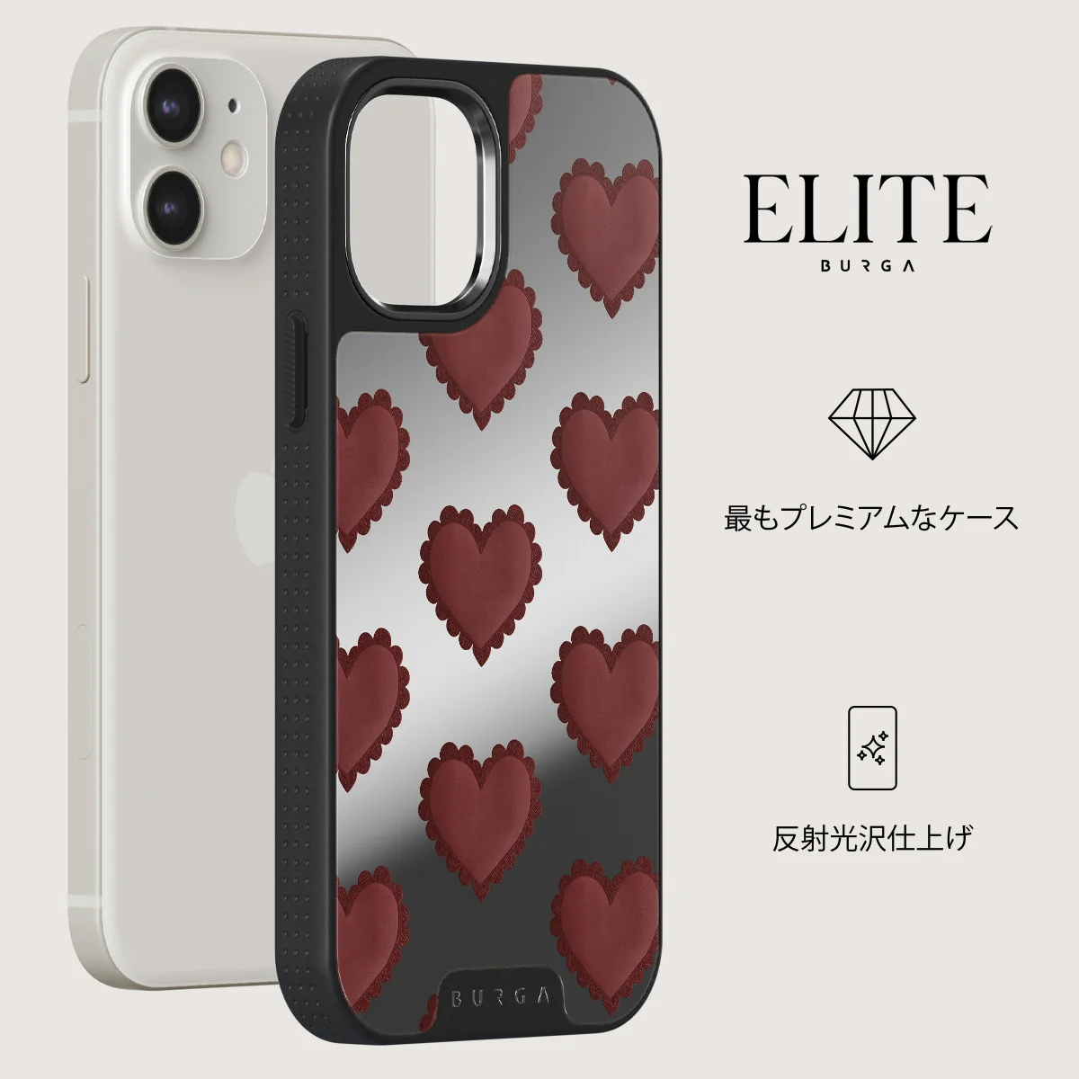 Loveholic - iPhone 12 ケース