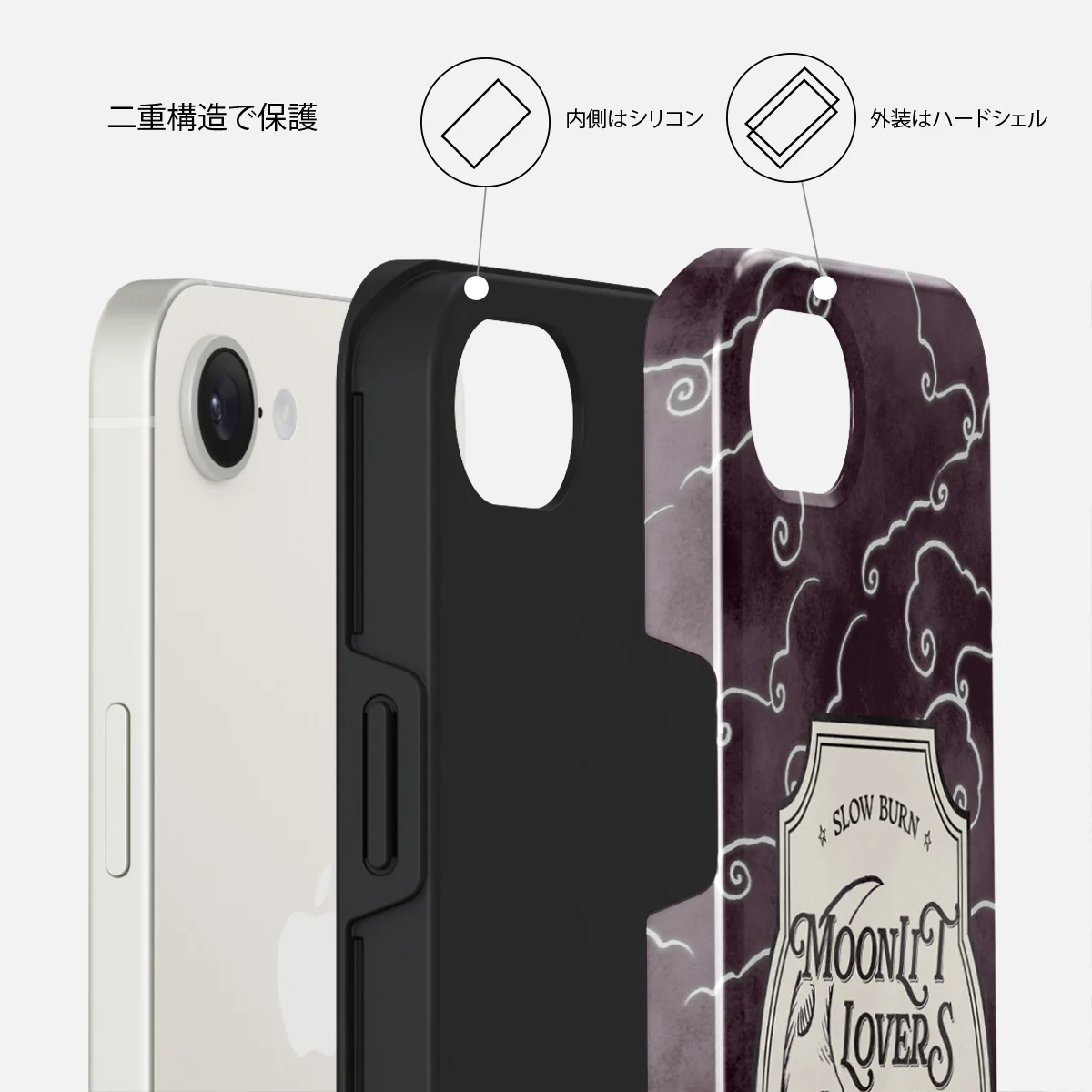 Moonlit Lovers - iPhone 16e ケース