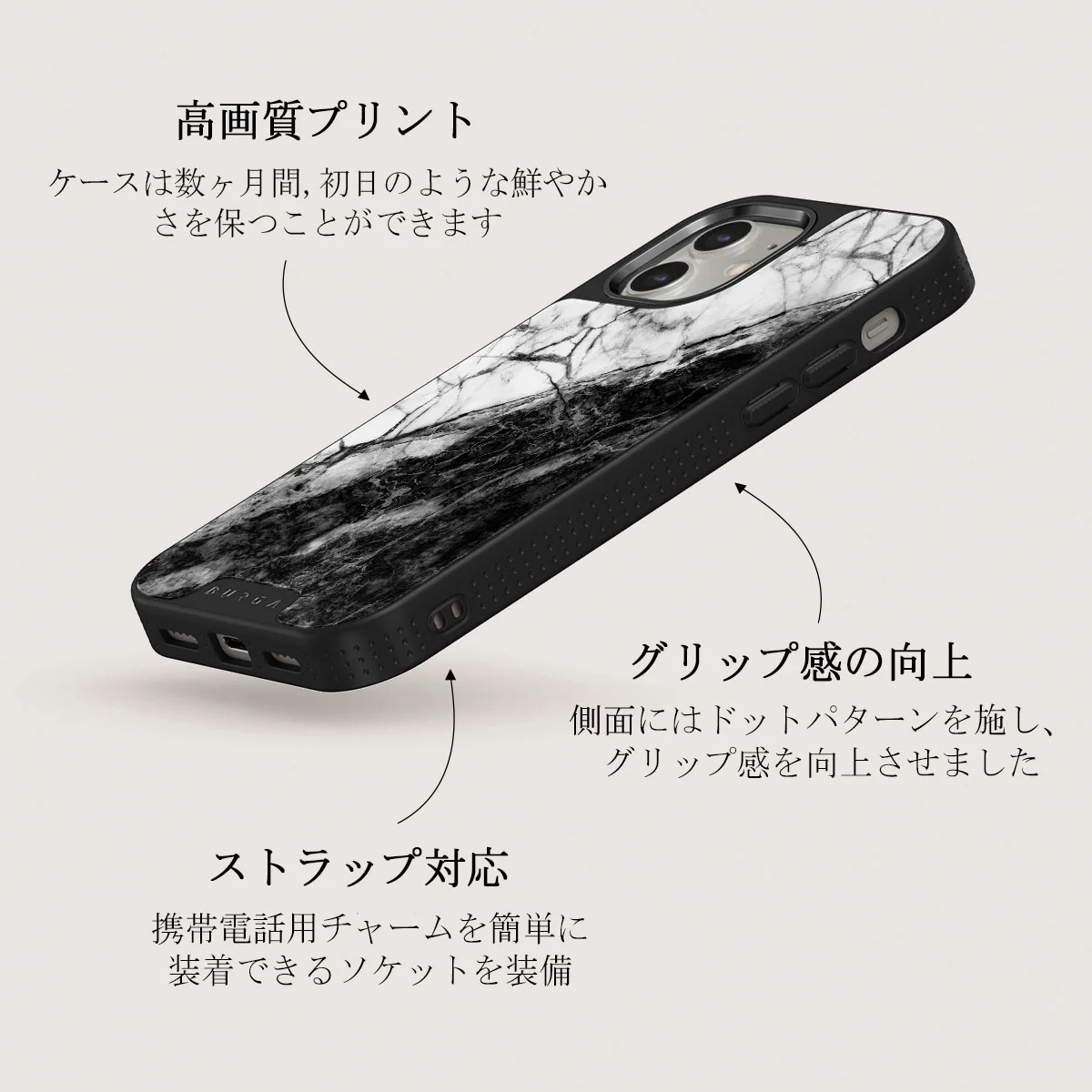 Fatal Contradiction - Black & White Marble iPhone 12 ケース