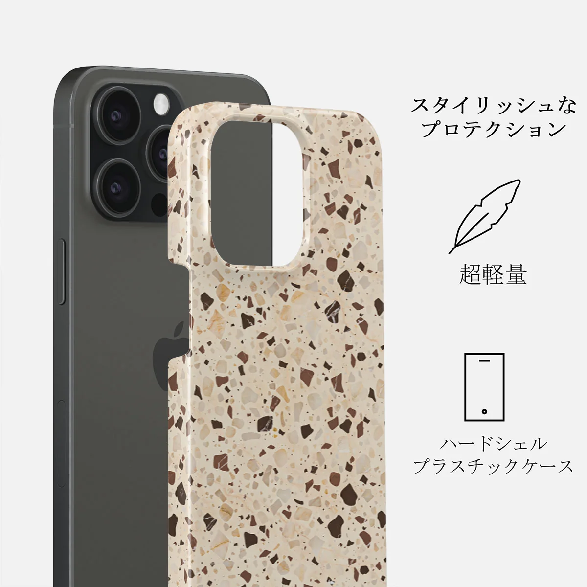 Distant Noise - Terazzo iPhone 15 Pro ケース