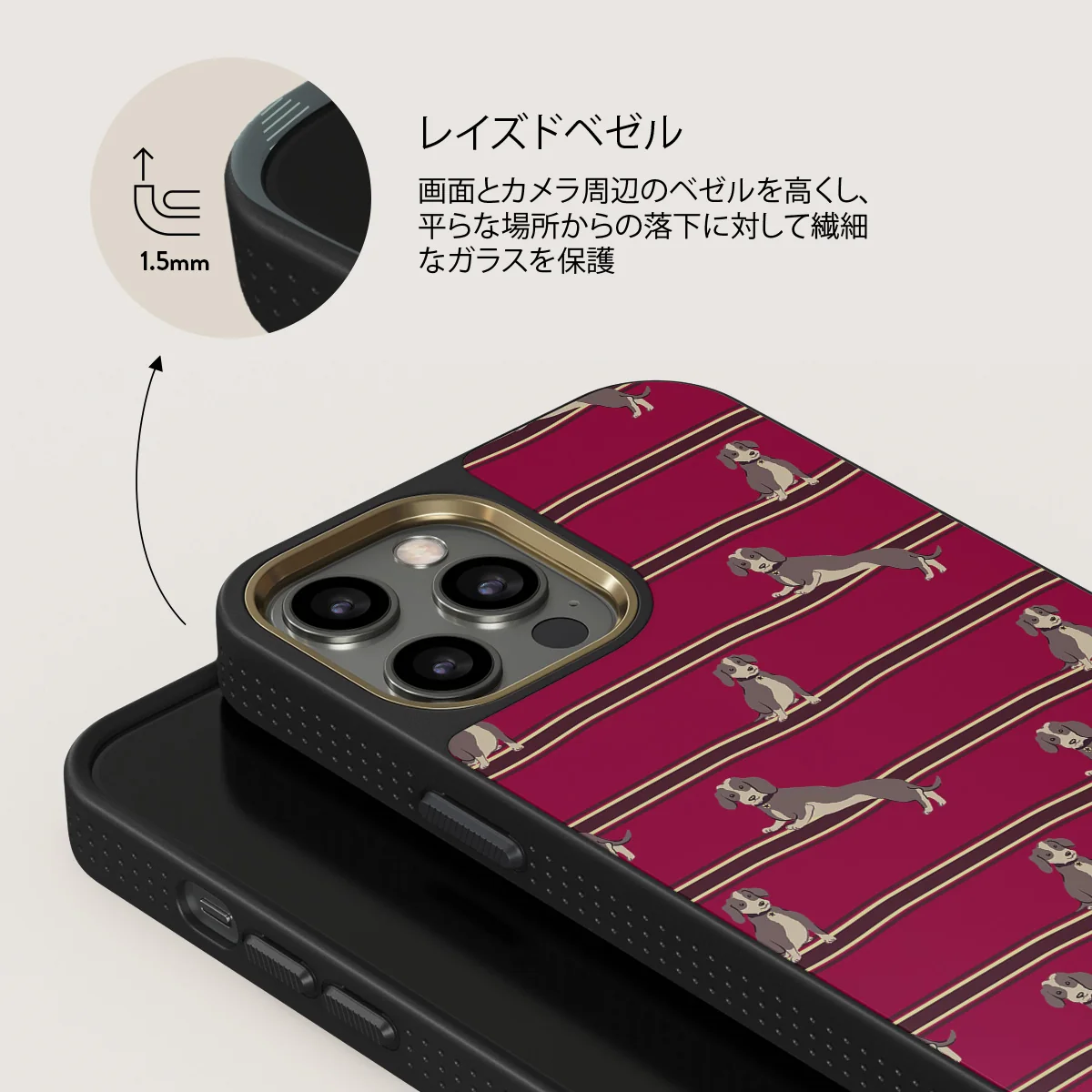 On Hold - iPhone 12 Pro Max ケース